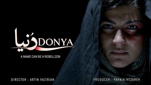 Project Image Thumbnail